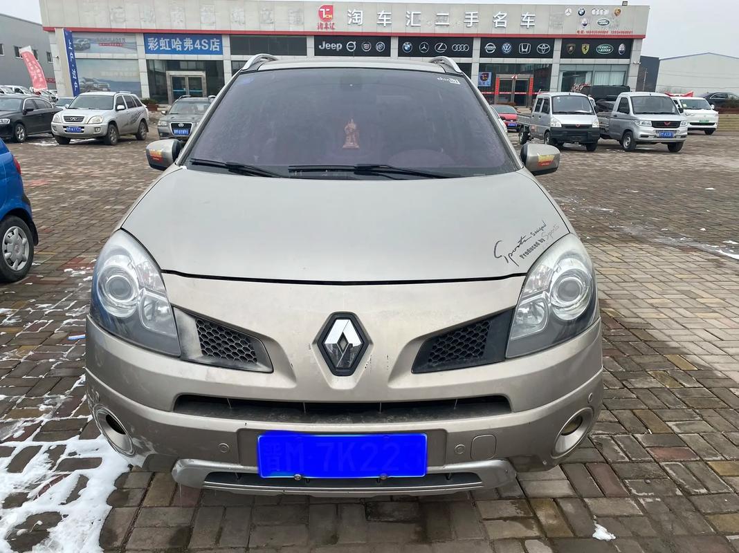 广州250日产汽车与雷诺的合作，哈弗的低能耗柴油动力技术