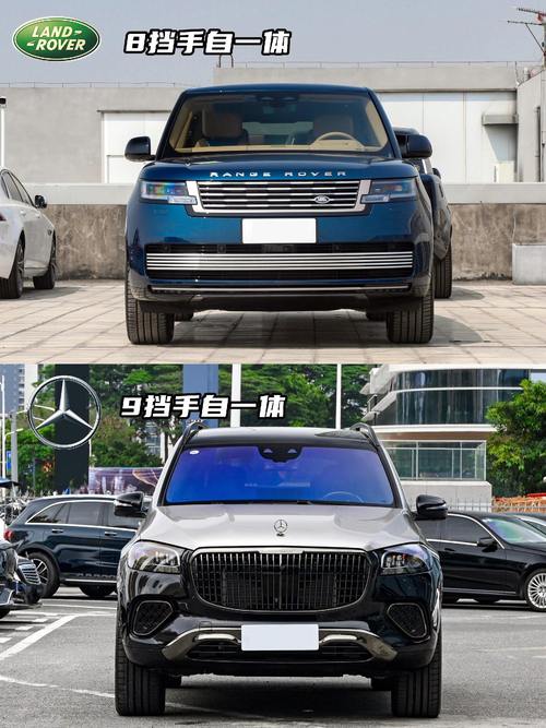 广州250迈巴赫经典与现代的完美融合，路虎如何塑造独特的品牌形象